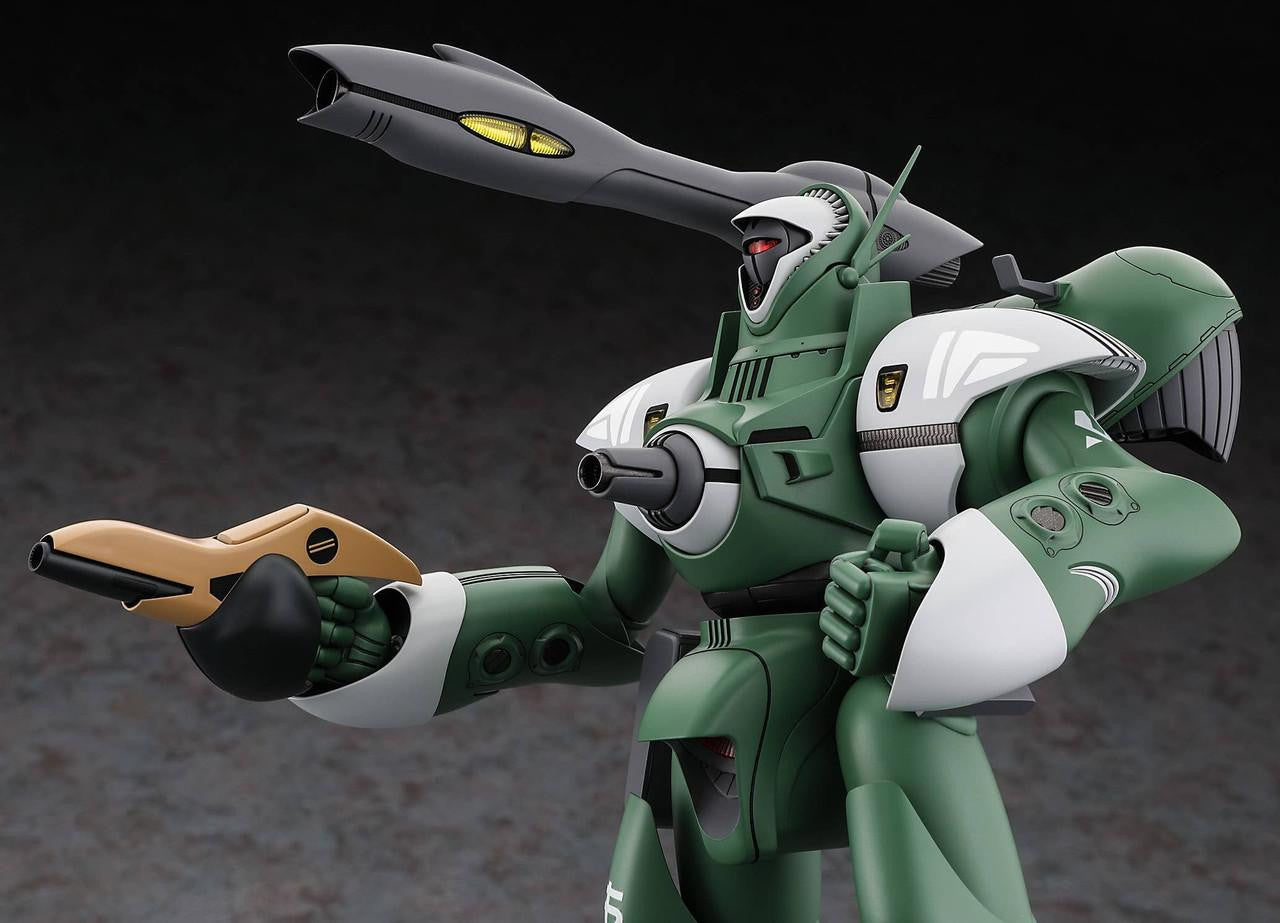 Hasegawa M35 1/72 Nousjadeul-Ger (Movie Edition) - BanzaiHobby