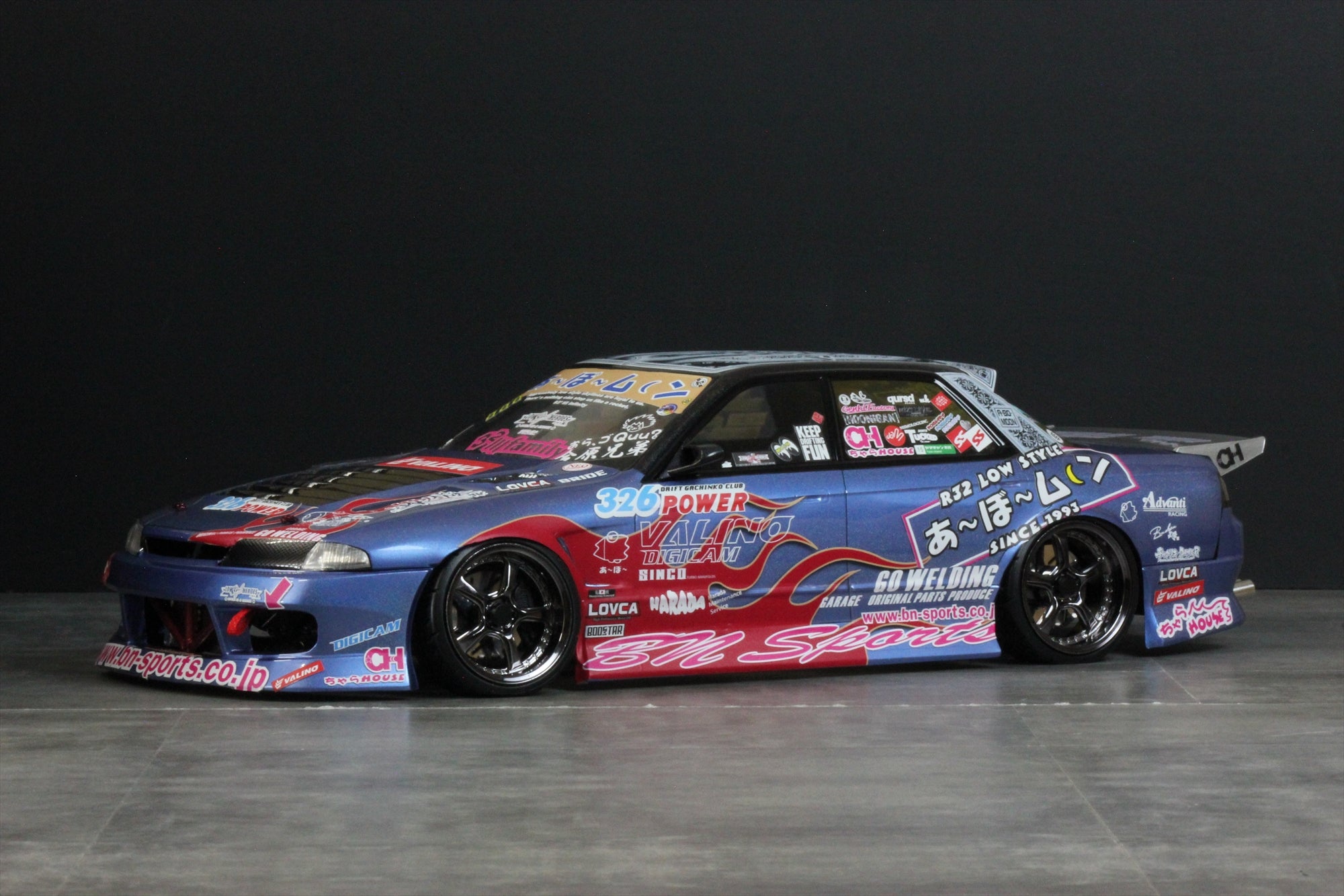 Pandora RC VGP-625 Vinyl & Logo Sticker Set <A~Bo~Moon Specification> - BanzaiHobby