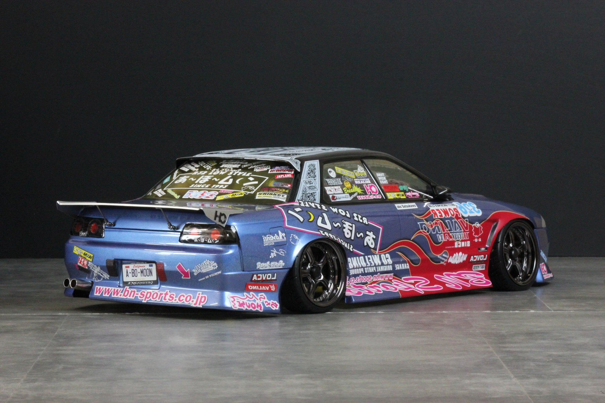 Pandora RC PAB-3224 HCR32 Skyline 4Dr | BN-Sports Official - BanzaiHobby