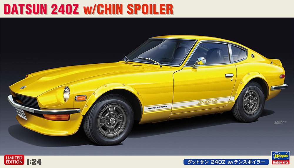 Hasegawa 20487 1/24 Datsun 240Z w/Chin Spoiler - BanzaiHobby