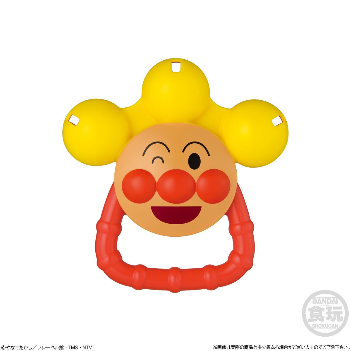 Bandai Let's Play with Rhythm Anpanman (1Box 10pcs) - No Weight - BanzaiHobby