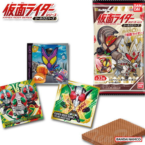 Bandai Niformation Kamen Rider Series Seal Wafers vol.3 (1Box 20pcs) - BanzaiHobby