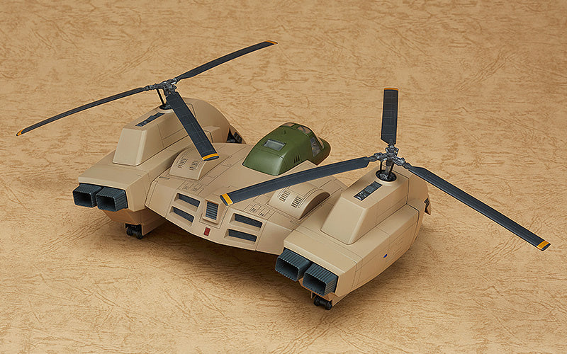 Max Factory CA MAX08 Maverick - BanzaiHobby