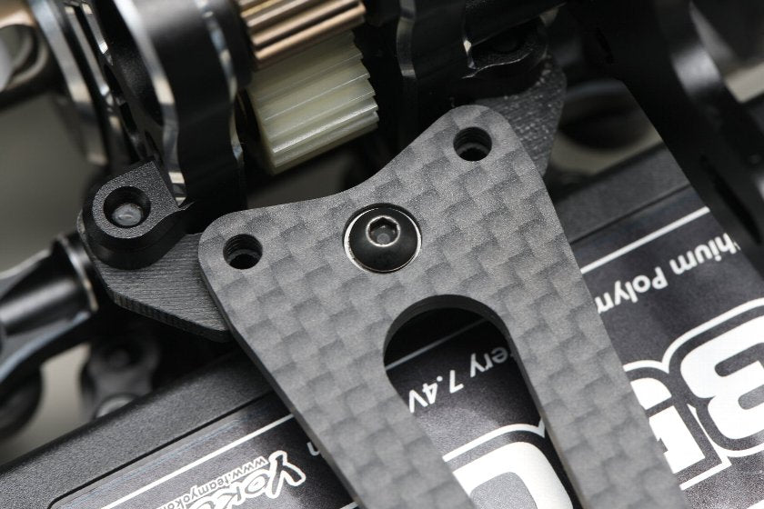 Yokomo MDR-020 Master Drift MD2.0 - BanzaiHobby