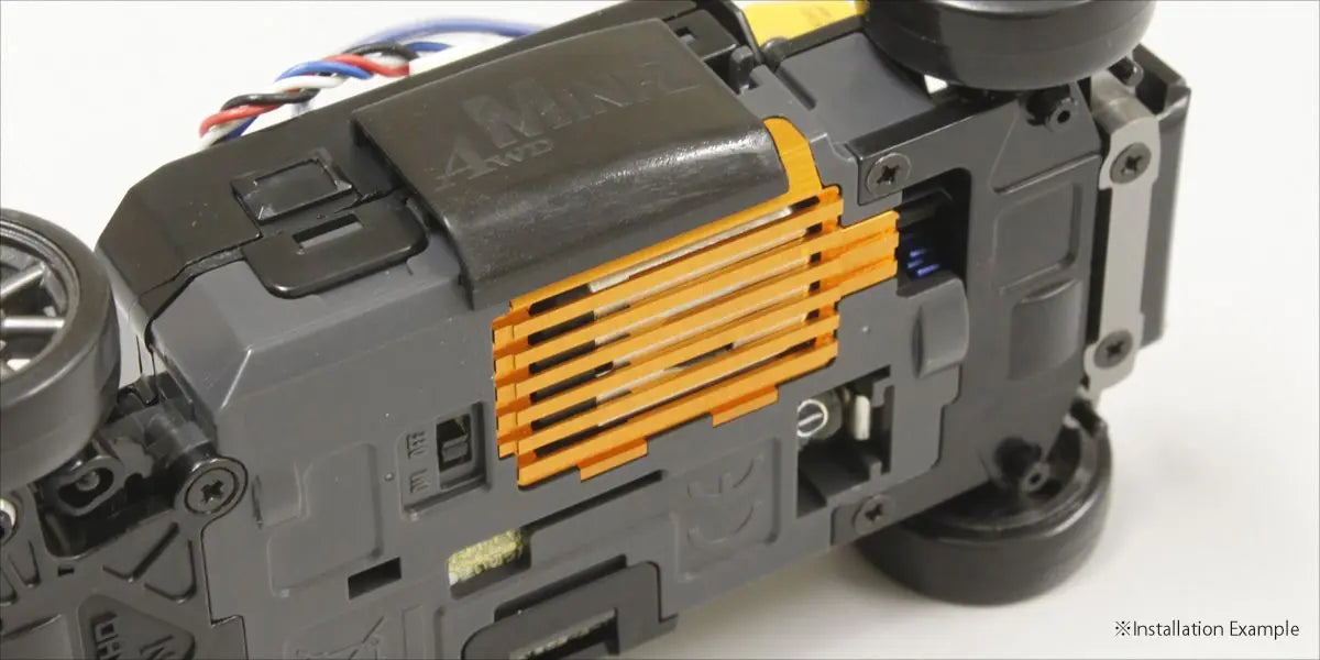 Kyosho MDW027 Aluminum Motor Cover (Orange) - BanzaiHobby