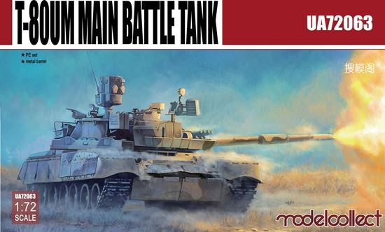 Model Collect MODUA72063 1/72 T-80UM Main Battle Tank - BanzaiHobby