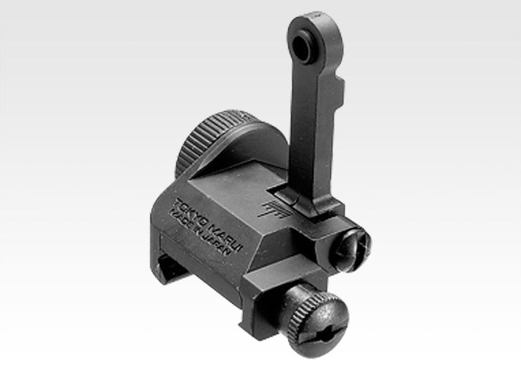 Tokyo Marui Electric Parts No.93 Flip Up Rear Sight For Marui M4 A1 - BanzaiHobby