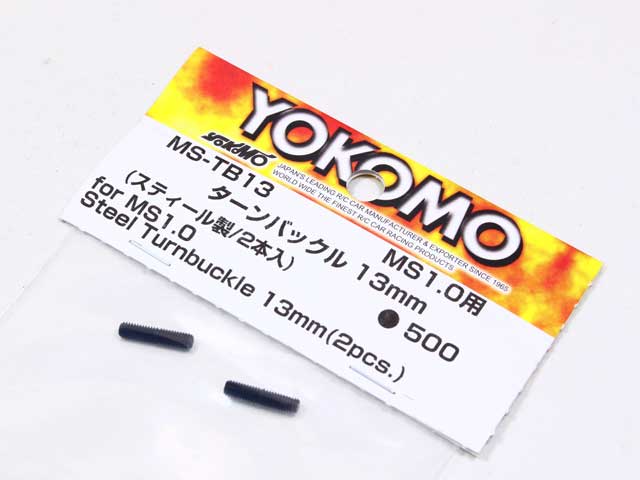 YOKOMO MS-TB13 [MS1.0] Turnbuckle 13mm (2pcs) - BanzaiHobby