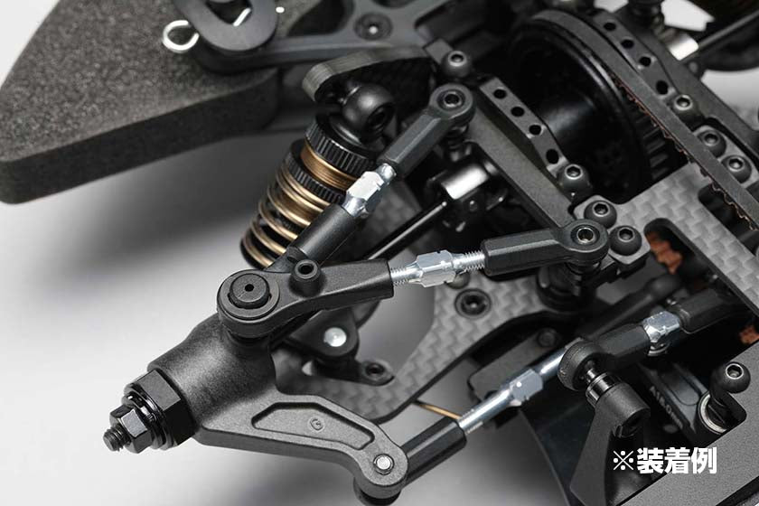 Yokomo MS-008T Turnbuckle Upper Arm Set for MS1.0 - BanzaiHobby