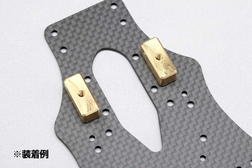 Yokomo MS-BWF10 Brass front weight for MS1.0 (10g x 2) - BanzaiHobby