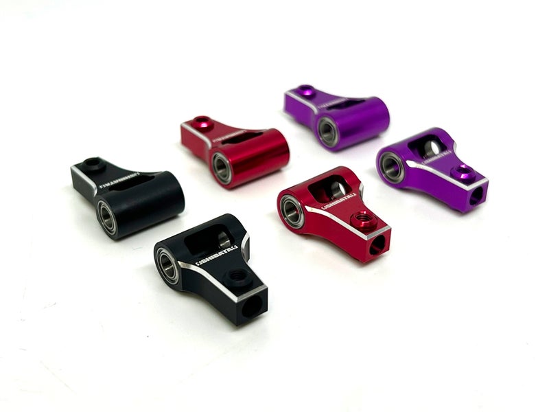 Shibata R31S340RD High-precision BB Upper Arm Short Type (Red) - BanzaiHobby