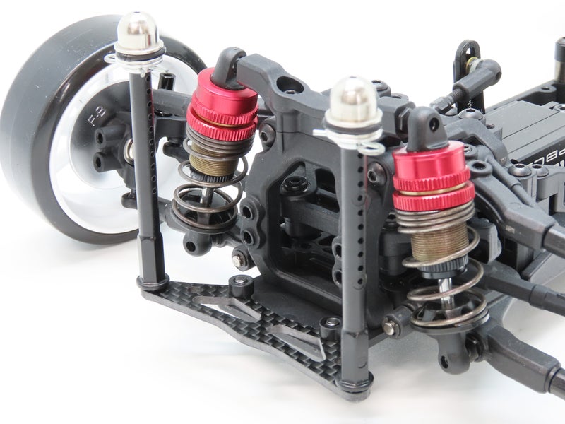 Wrap-Up Next 0672-FD RDX Short Extension Bumper - BanzaiHobby