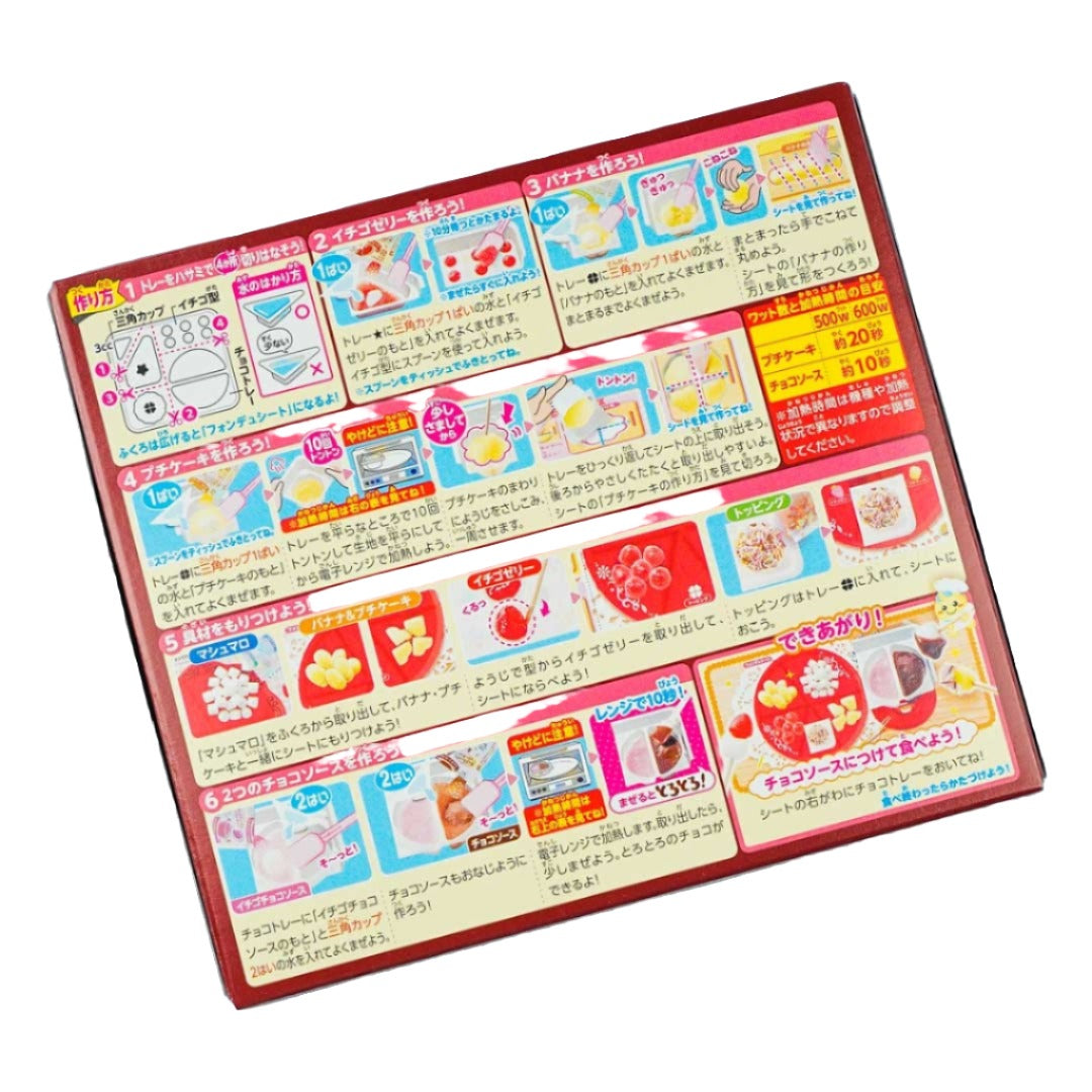 Kracie Popin Cookin Chocolate Fondue (5pcs) - BanzaiHobby