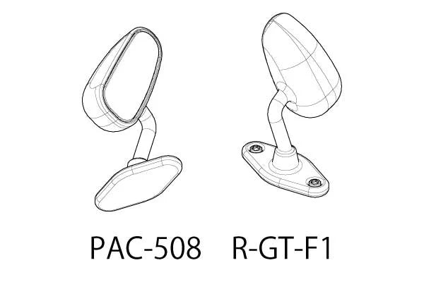 Pandora RC PAC-508 Door Mirror (R-GT-F1) - BanzaiHobby