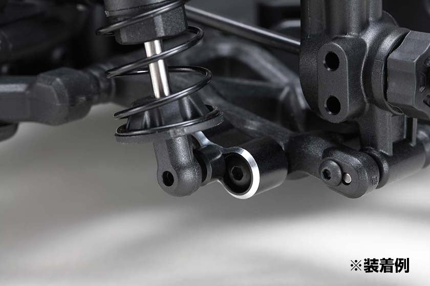 Yokomo RD-008RS Aluminum Rear Shock Lower Adapter for RD2.0 - BanzaiHobby