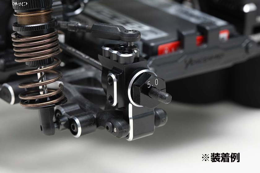Yokomo RD-415AR Aluminum Rear Hub Carrier for RD2.0/SD3.0 Black - BanzaiHobby