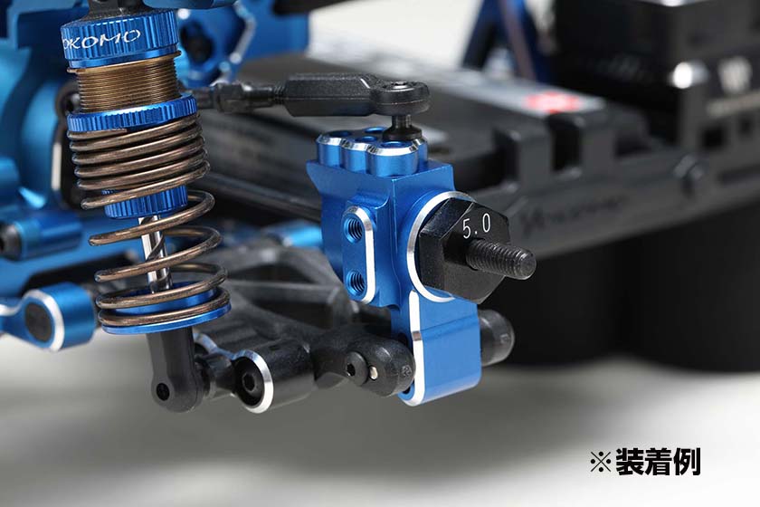 Yokomo RD-415ARBL Aluminum Rear Hub Carrier for RD2.0/SD3.0 Blue - BanzaiHobby