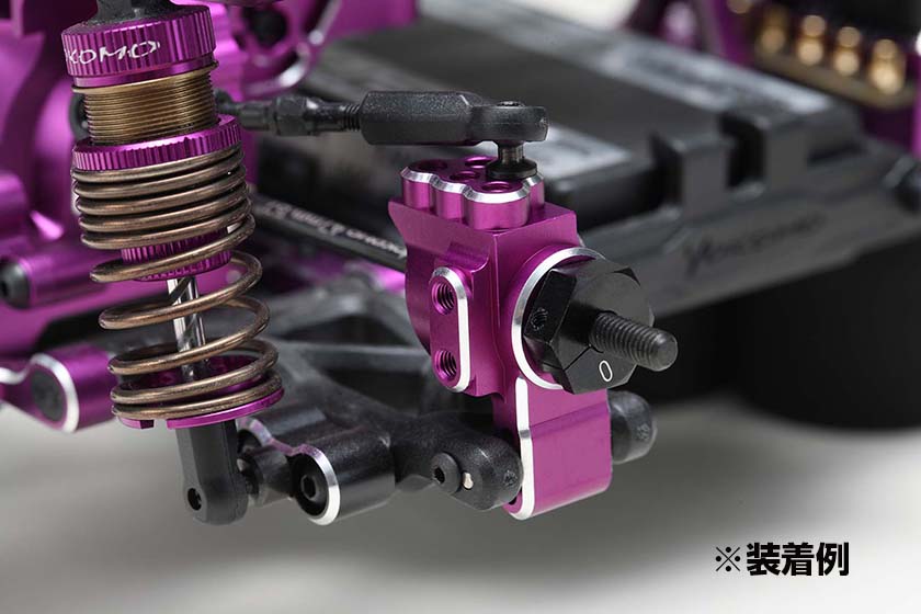 Yokomo RD-415ARP Aluminum Rear Hub Carrier for RD2.0/SD3.0 Purple - BanzaiHobby
