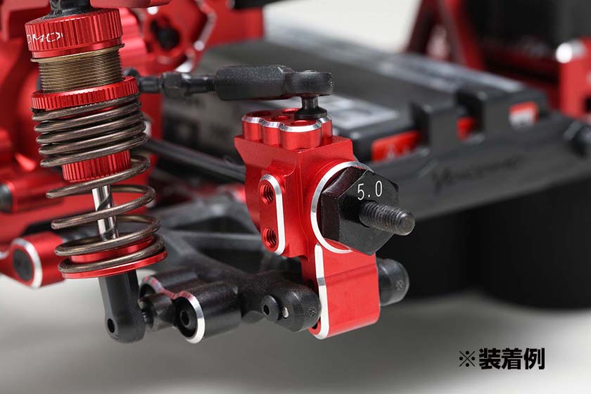 Yokomo RD-415ARR Aluminum Rear Hub Carrier for RD2.0/SD3.0 Red - BanzaiHobby