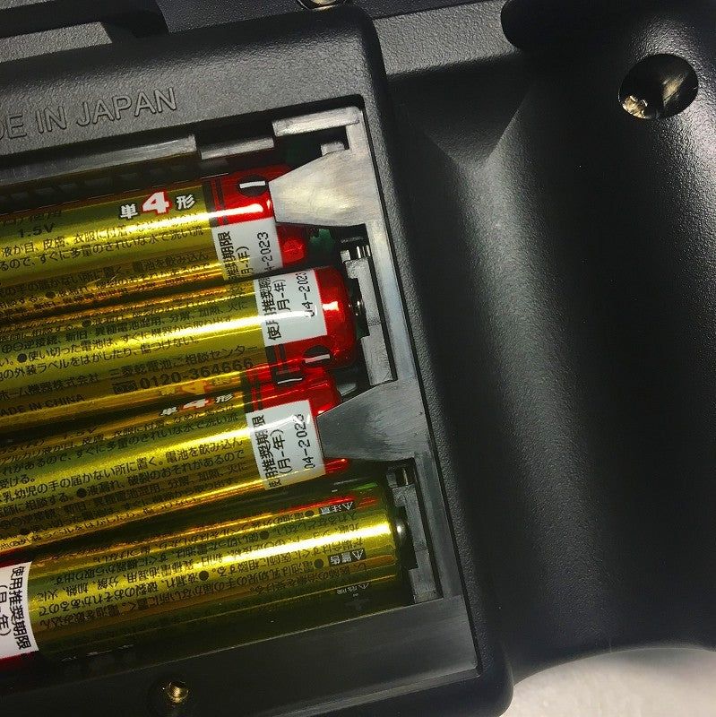 Ko Propo 10710 MC-8 2.4GHz MX-F 8ch Radio Control Unit (w/receiver) - BanzaiHobby