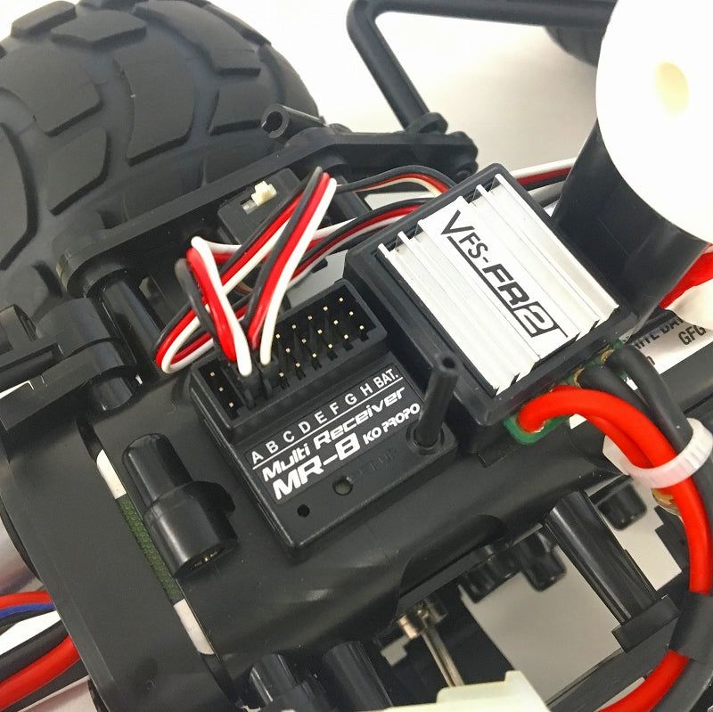 Ko Propo 10710 MC-8 2.4GHz MX-F 8ch Radio Control Unit (w/receiver) - BanzaiHobby