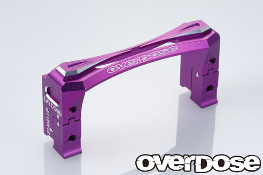 OVERDOSE OD2491b 2-Way Layout Aluminum Servo Mount (For GALM Series/Purple) - BanzaiHobby