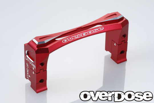 OVERDOSE OD2492b 2-Way Layout Aluminum Servo Mount (For GALM Series / Red) - BanzaiHobby