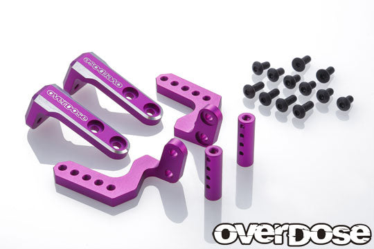 OVERDOSE OD2883 Aluminium Body Mount - Purple - BanzaiHobby