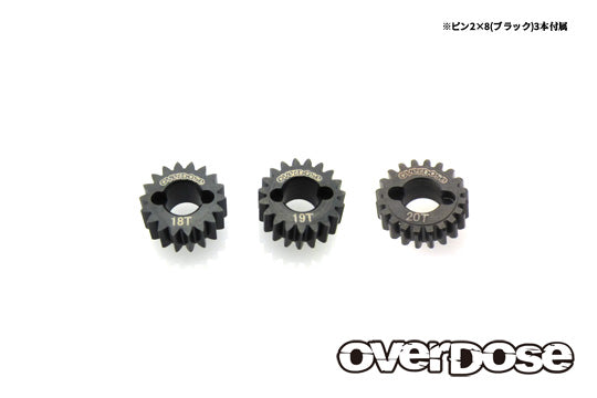 OVERDOSE OD3930 Counter Gear Set (For OD3929/18T, 19T, 20T) - BanzaiHobby