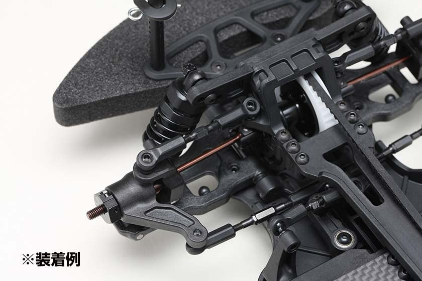 Yokomo RS-501SS Aluminum Front Solid Axle (40T) WJ Universal Set - BanzaiHobby