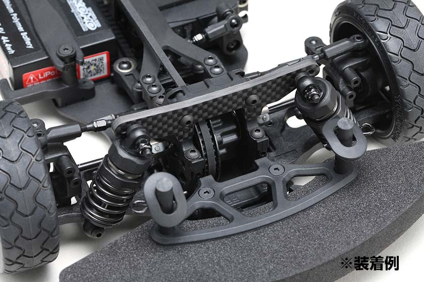 Yokomo RS-SSC Short Shock Conversion Kit for RS1.0 - BanzaiHobby