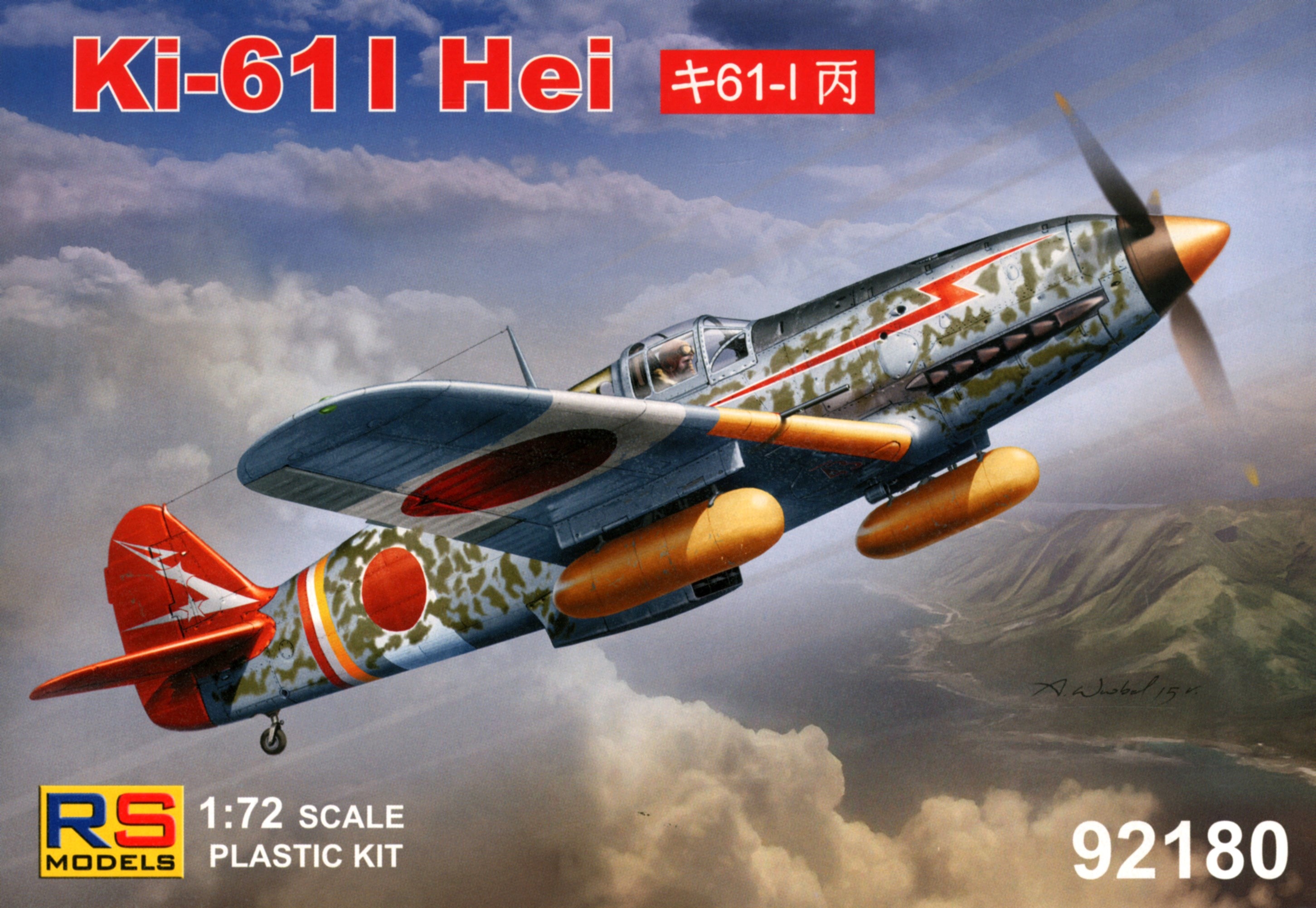 RS model 92180 1/72 Ki-61-I Hei - BanzaiHobby