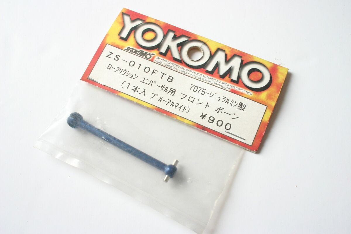 Kyosho ZS-010FTB 7075-Duralumin Low Friction Universal Front Bone (1 pc Blue Anodized) for ZS-01 - BanzaiHobby