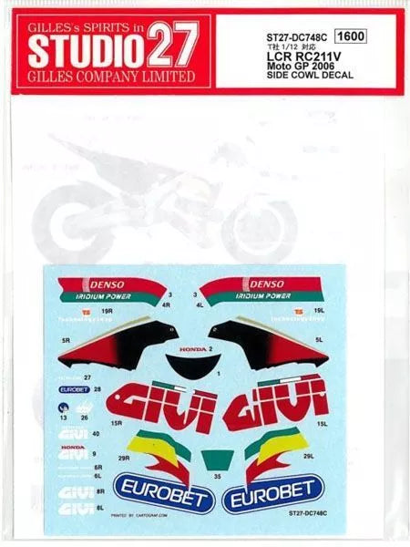 Studio27 DC748C 1/12 LCR RC211V Moto GP 2006 SIDE COWL DECAL - BanzaiHobby