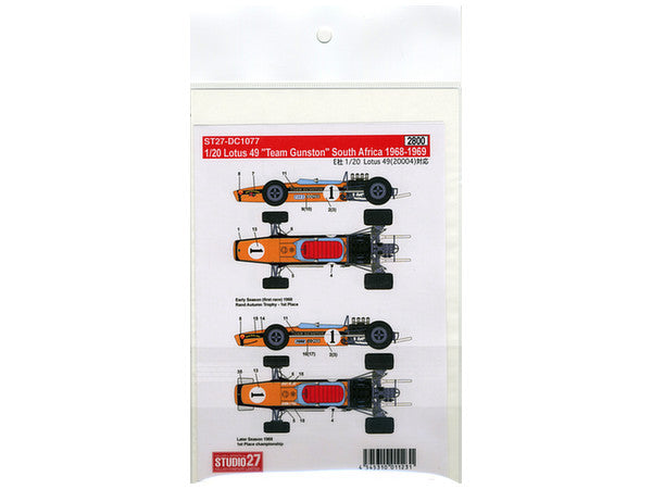 Studio27 DC1077 1/20 Lotus 49 Team Gunston - BanzaiHobby