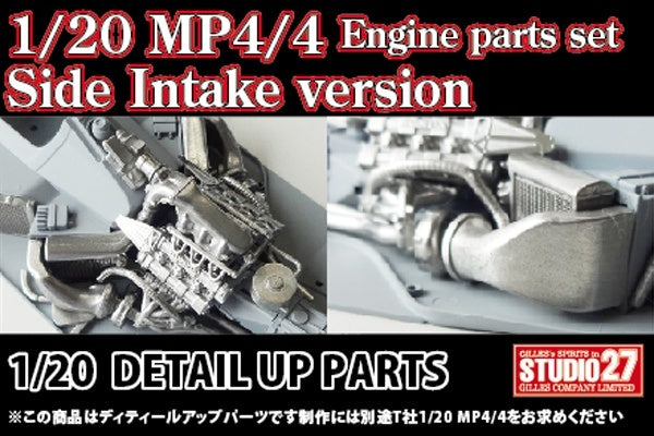 Studio27 FP20141 1/20 McLaren MP4/4 Engine Parts Set (Side Intake Type) (for Tamiya) - BanzaiHobby
