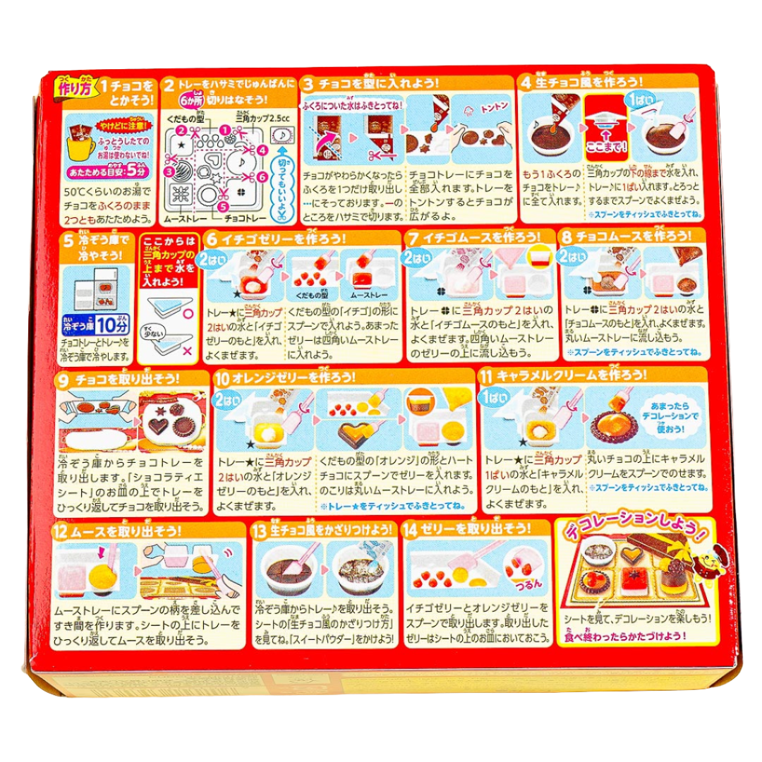 Kracie Popin Cookin My Dream Chocolatier (5pcs) - BanzaiHobby