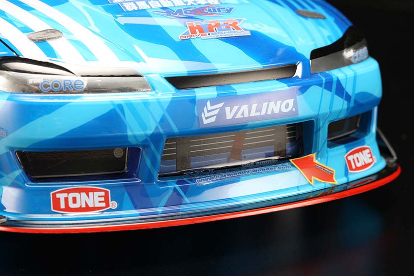 Yokomo SD-MS15L Light parts for MERCURY SAYAKA Special S15 - BanzaiHobby