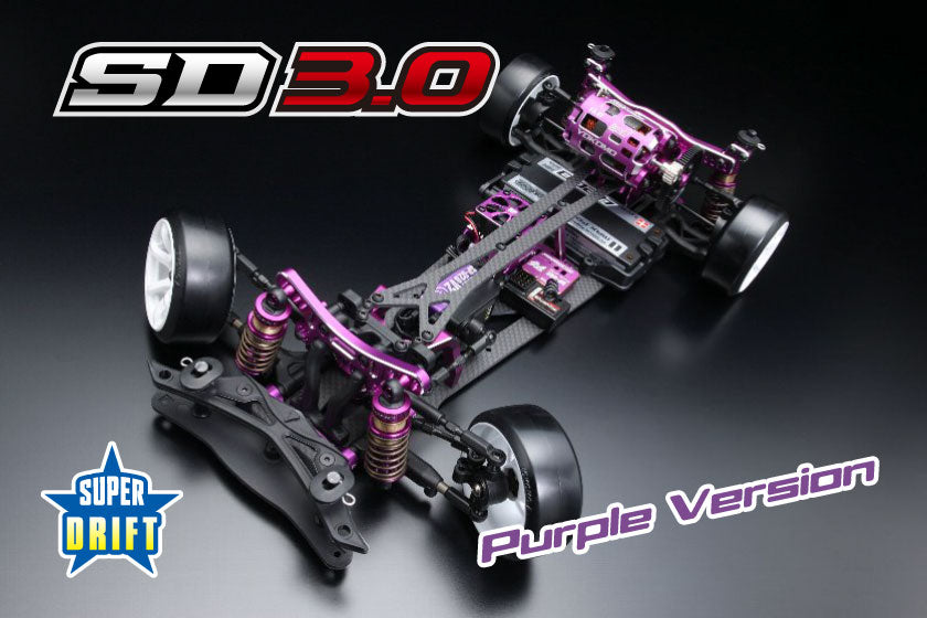 Yokomo SDR-030P SD3.0 Purple - Limited Edition! - BanzaiHobby