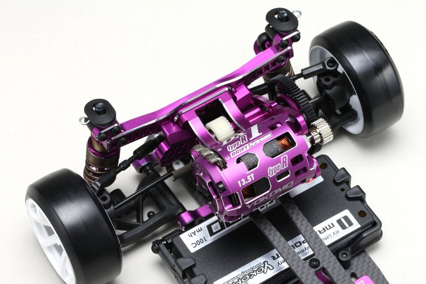 Yokomo SDR-030P SD3.0 Purple - Limited Edition! - BanzaiHobby
