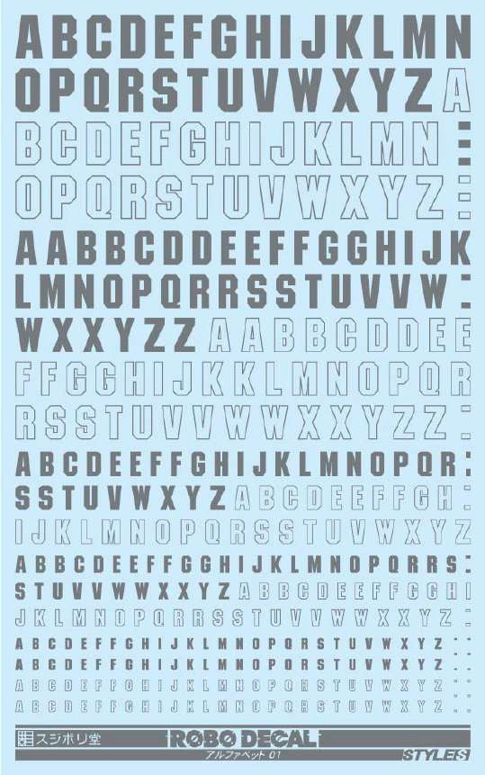 Sujiborido ST02-A01-GR Robo Decal Alphabet 01 Gray - BanzaiHobby