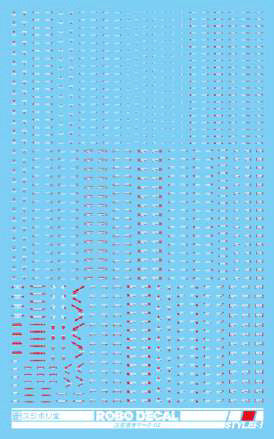 Sujiborido Robo Decal Caution Mark 02 White/Red - BanzaiHobby