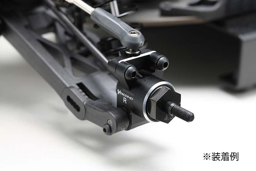 Yokomo SO-415RA Aluminum Rear Hub Carrier L/R for SO 1.0/2.0/3.0 Series - BanzaiHobby