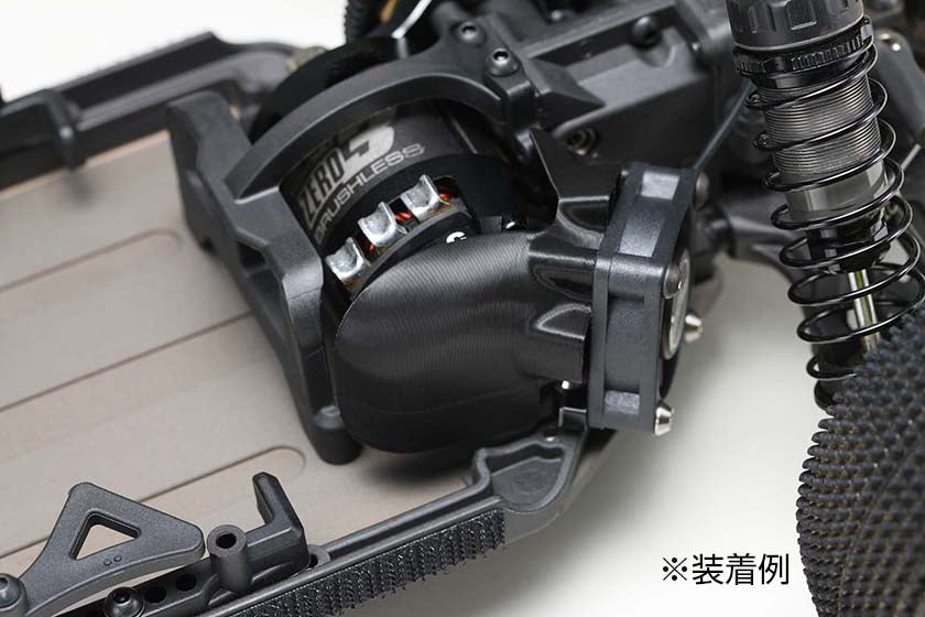 Yokomo SO-FSS30 Fan Shroud (For Z2-CFM Cooling Fan Mount) - BanzaiHobby