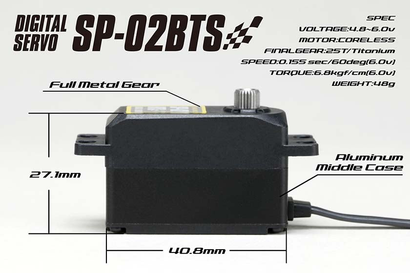 (PO FEB 2026) Yokomo SP-02BTS Digital Servo for Off-Road/Touring Cars
