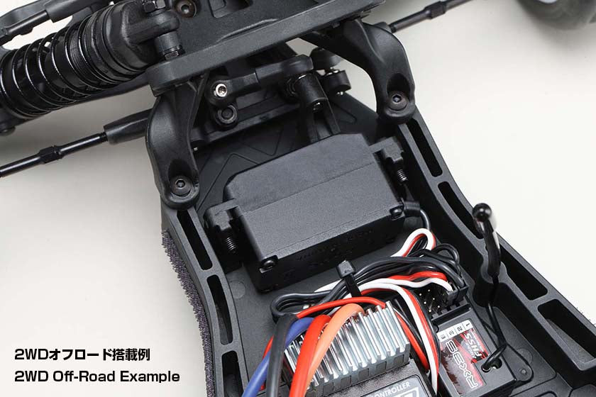(PO FEB 2026) Yokomo SP-02BTS Digital Servo for Off-Road/Touring Cars - BanzaiHobby
