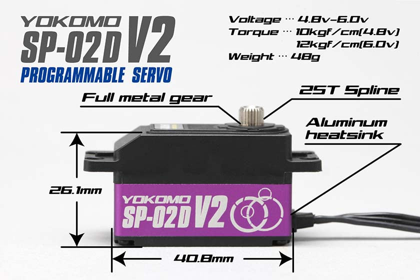 Yokomo SP-02DV2P Digital Steering Servo (Purple) - BanzaiHobby
