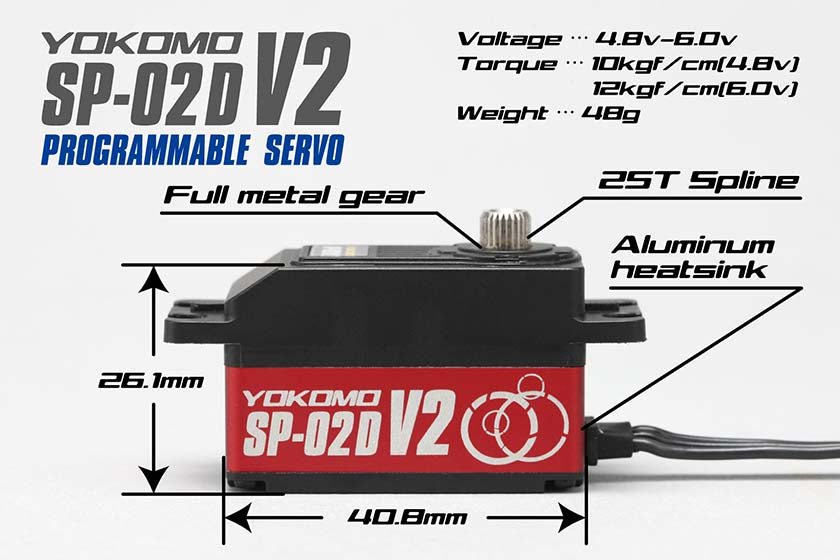 Yokomo SP-02DV2R Digital Steering Servo (RED) - BanzaiHobby