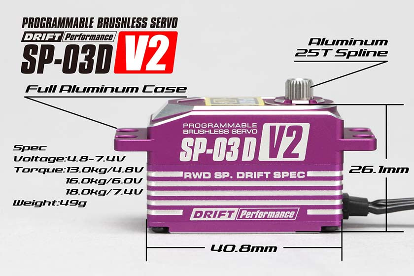 Yokomo SP-03DV2PA Drift Brushless Servo Purple - BanzaiHobby