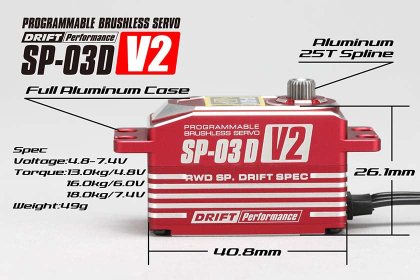 Yokomo SP-03DV2RA Drift Brushless Servo RED - BanzaiHobby